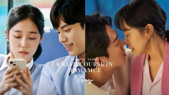 《浪漫速成班》15句浪漫温暖台词：“人类都是孤单的，因此会建立感情上的依存关系。”