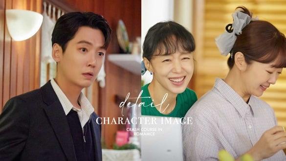 《浪漫速成班》“角色塑造”剧情细节！服装呼应个性，行善进入直说家，空间感立刻变了