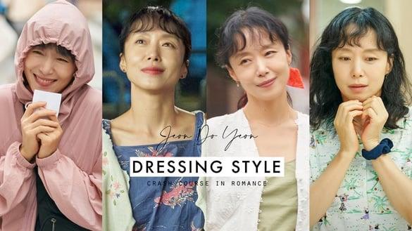 《浪漫速成班》全道嬿造型很土？9套剧中造型解析，发带藏细节，根本花衬衫穿搭范本！