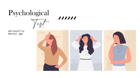 你心理年龄是幼稚还成熟？超准心理测验，一张图看出你的精神年龄&人格特质