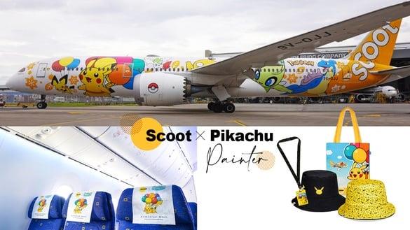 皮卡丘粉必搭！酷航x皮卡丘彩绘机正式登台，皮卡丘、可达鸭跃上机身再推多款联名商品