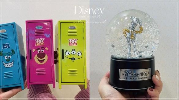 第二波！7-11集点“迪士尼100周年”37款公开，熊抱哥安全帽、胡迪水晶球、米奇包太萌