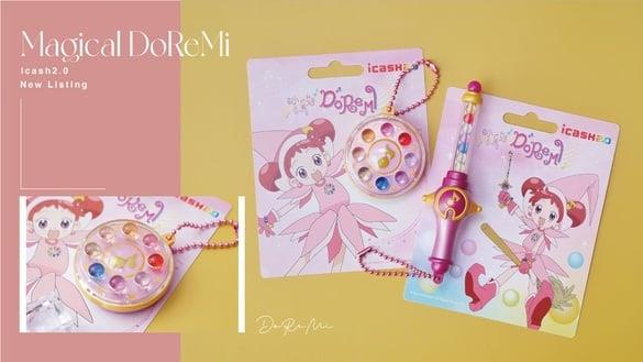 霹雳卡霹雳拉拉！小魔女DoReMi魔法道具icash2.0，转换器、波隆两款造型“这天”开卖！