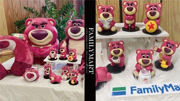 熊抱哥现身全家！全家“熊抱哥集点加价购”开跑，巨型熊抱哥存钱筒、玩偶179元起入手