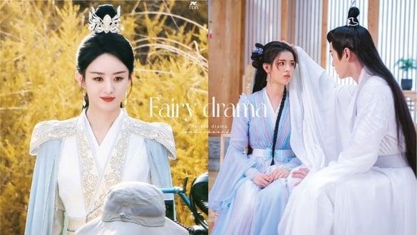 2023仙侠剧期待榜TOP8！赵丽颖《与凤行》赢杨幂《狐妖小红娘》，冠军真正是大家盼着播