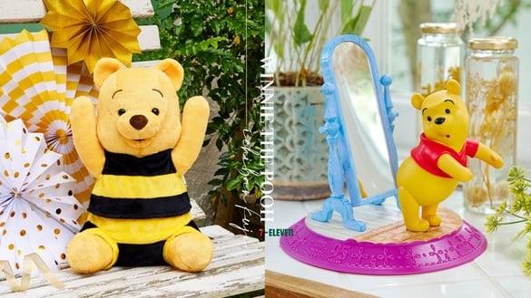 小熊维尼一番赏！7-11“维尼抽抽乐”通通有奖，8款维尼周边大公开，最后一抽有特别奖