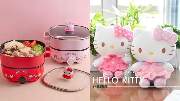 7-11“HELLO KITTY周边”开卖！16吋学生KITTY玩偶、多功能料理锅、保温束口袋实用必收