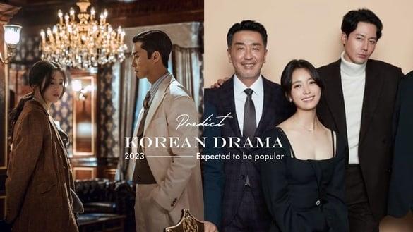 韩媒预测“2023有望爆红”的韩剧！《京城生物》被看好红到全球，这部卡司不可能没话题