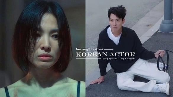 10位“为戏减重”韩星！宋慧乔为拍《黑暗荣耀》吃两个月蒟蒻米，郑敬淏被迫维持纸片人