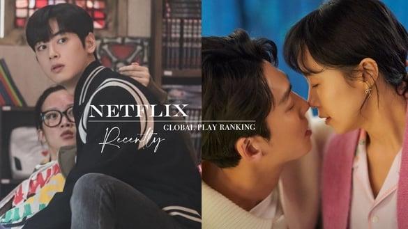 近期Netflix全球网播量TOP9！《女神降临》逆袭上榜成第5，这部狠超《浪漫速成班》夺冠