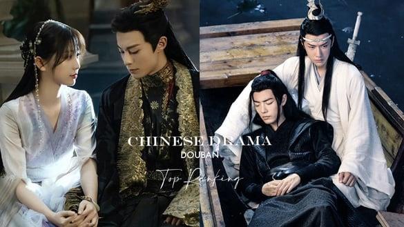 电视剧“豆瓣参评人数”TOP10！《苍兰诀》进榜，《甄嬛传》才第九，《陈情令》飙破160万