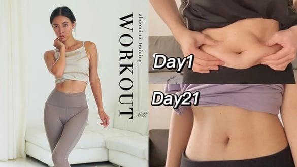 懒人也能快速甩肉！5分钟“超燃速造马甲线”运动，七天超有感，马甲线、小蛮腰不是梦