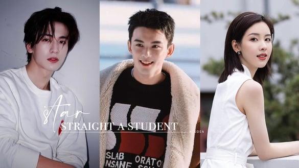 电视剧10位隐藏学霸明星！张凌赫是理科学霸，沈月全省第一，吴磊全国第一，张新成是考神