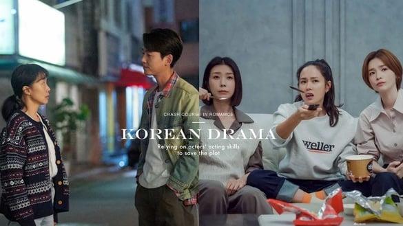 “靠演员撑起剧情”的韩剧！《浪漫速成班》剧情薄弱，《三十九》没孙艺珍真的不会想看