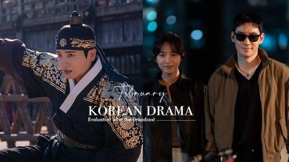 2月开播韩剧评价！《模范计程车2》首播评价高，《青春月谭》剧情可惜，这部默默爆好评