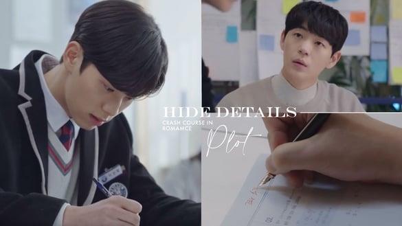 《浪漫速成班》最新剧情隐藏细节！智室长钢笔藏玄机，善才恐上演自杀女学生同样悲剧？