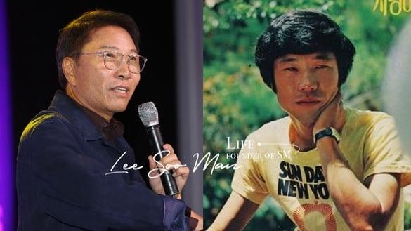 比韩剧还精彩的李秀满人生！遭侄子赶出SM的顶级造星专家，大S老公具俊晔竟也是他挖掘