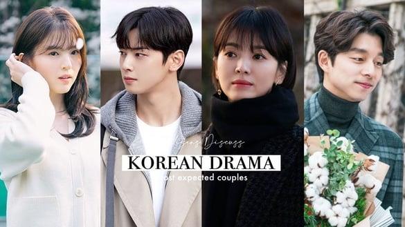 网议最想看到的韩剧CP！孔刘&徐玄振推新剧，韩韶禧&车银优颜值太高，宋慧乔和他超搭