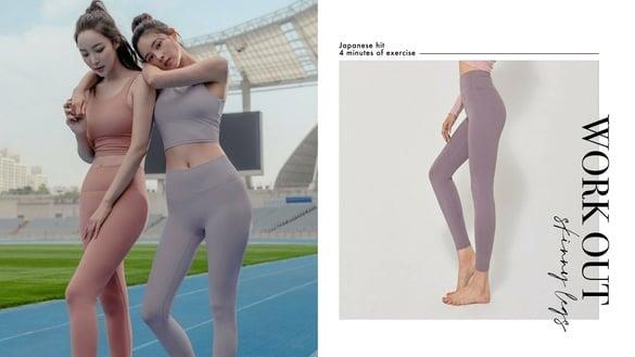 两周快速瘦大腿！日本爆红“4分钟瘦腿”运动，腿围激瘦4.5cm、臀线UP，全程躺练超简单