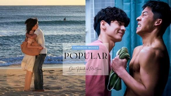 10天内“票房破亿”国片！《鬼家人》突破1亿大关，《那些年》4天破亿，这部3天就破亿