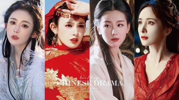 9部古装剧集结“顶级美人”同剧比美！古力娜扎PK彭小苒，刘诗诗PK迪丽热巴都难分上下