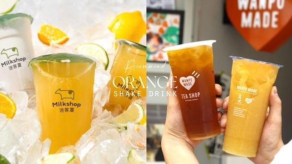 10间手摇“柳橙饮品”推荐！万波ｘHUMAN MADE春橙绿茶、迷客夏柳丁绿茶，这杯网友推爆