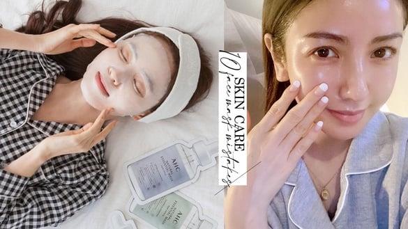 面膜敷错会烂脸！敷面膜10误区详解，敷完面膜洗脸吗、泡澡别敷面膜、撕面膜方向有诀窍