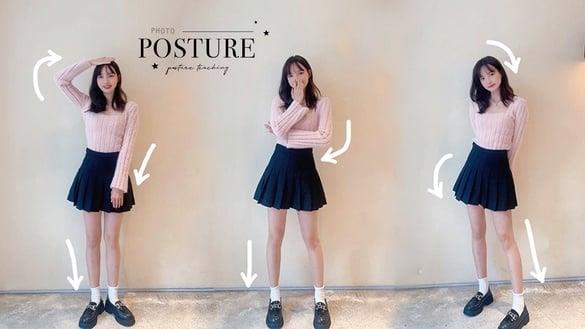 拍照POSE怎么摆？显瘦“全身拍照姿势”一看就会，视觉显瘦5公斤、长腿一秒get