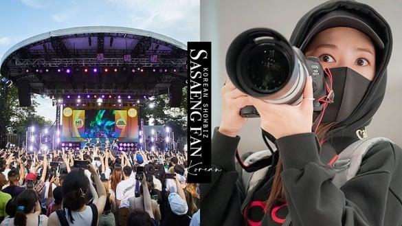 韩媒批“私生饭”是娱乐圈最大痛楚！私生饭始于“这个”偶像团体，公司竟曾是帮凶？