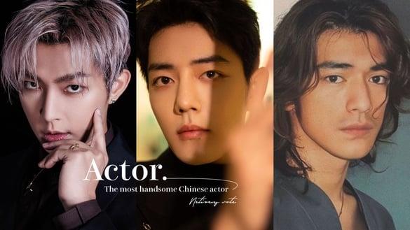日网票选“最帅华人男演员”TOP10！肖战&宋威龙&杨洋等帅哥都入榜，中国台湾最帅是他！