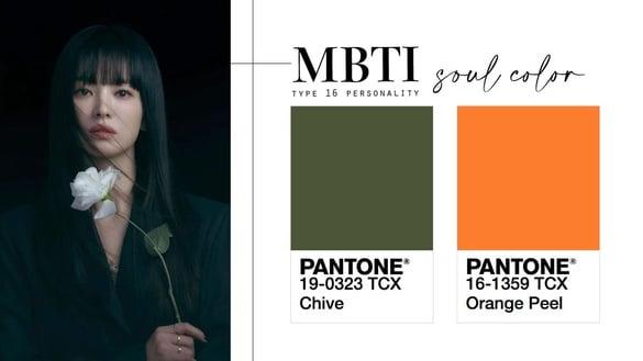 陆网爆红MBTI16型人格“灵魂是什么颜色”！ESFJ是咖啡色、ISFJ是纯白色，他是高冷黑色