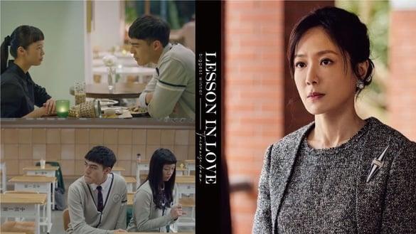 《第九节课》谢淑芬才是最大赢家！儿子优秀、劈腿老公还爱她，网友：根本人生胜利组！