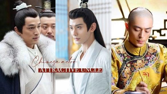 10位“叔圈天菜”电视剧男星！《重紫》徐正溪搭杨超越不违和，《向风而行》王凯状态真好