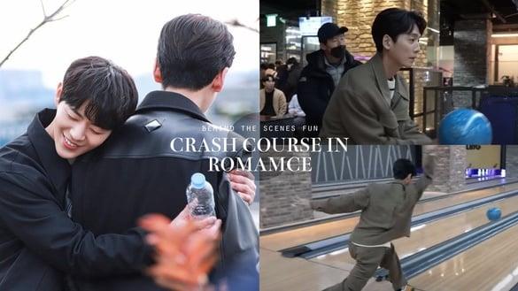 《浪漫速成班》戏外趣事！崔直说酒后和才友KISS？智室长兼差开计程车竟被郑敬淏抓包！