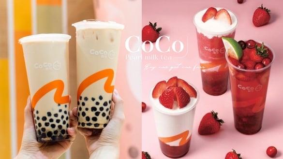 珍奶买一送一！CoCo都可“珍奶买一送一”再享第二杯半价优惠