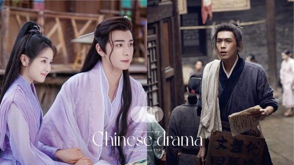 2月电视剧“有效播放量”Top10！《星落凝成糖》2.4亿，《听说你喜欢我》4.2亿，冠军58亿