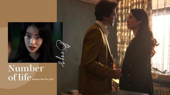 生命灵数1-9号男生“对女生底线”公开！2号讨厌心机女、4号怕好吃懒做，他最怕爱花钱