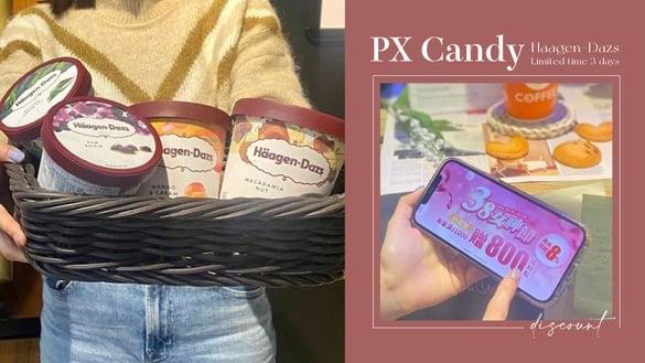全联“大杯哈根达斯”下杀188元！限时3天13款口味任选，小时达满额再折225元