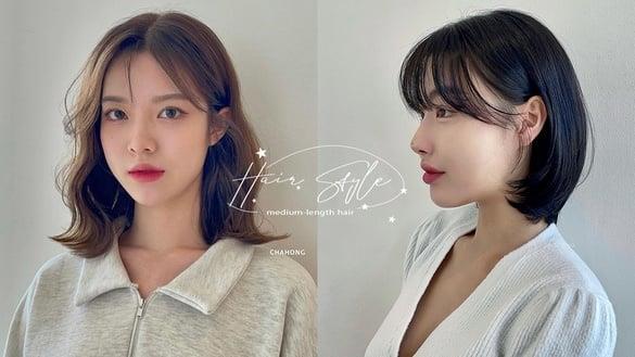 2023春夏“日韩中短发”发型推荐！Wind Perm减龄超显瘦，这款发型过渡期也不怕