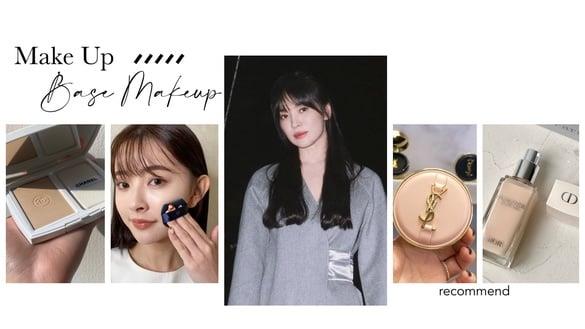 2023春夏底妆趋势！宋慧乔、Jisso都改画裸雾光、底妆更精致高级，加码2023底妆新品