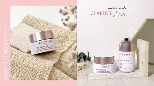 【2023美白推荐】黄皮暗沉全跪了！克兰诗全新“氧气凝霜”一瓶三用，肌肤自主透亮！