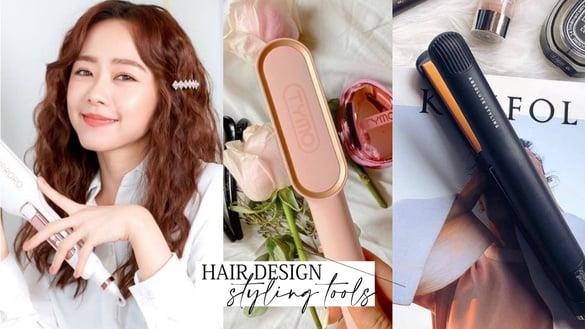 PTT、Dcard离子夹推荐!TYMO直发梳&POPRORO离子夹适合新手,SALONIA离子夹自然卷必备