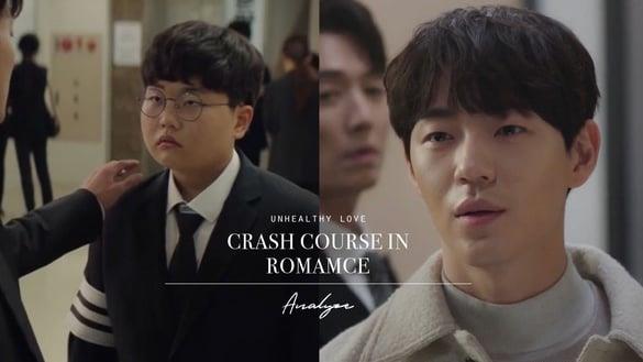 《浪漫速成班》智室长畸形的爱解析！以“为你好”为理由，将崔直说变成自己喜欢的样子