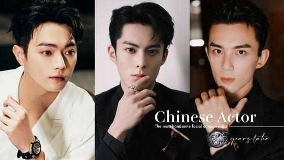 网评“95后最帅电视剧男星”Top10！王一博没前十，许凯第四，王鹤棣第三，冠军是真的帅