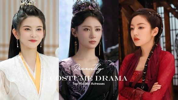 热播电视剧10位“隐藏古装女神”！《星落凝成糖》隐藏《赘婿》小美女，而她曾艳压吴谨言