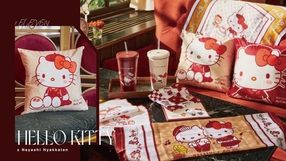 7-11“HELLO KITTYｘ林百货联名周边”快闪购！KITTY复古抱枕、玻璃杯、托特包可爱必收