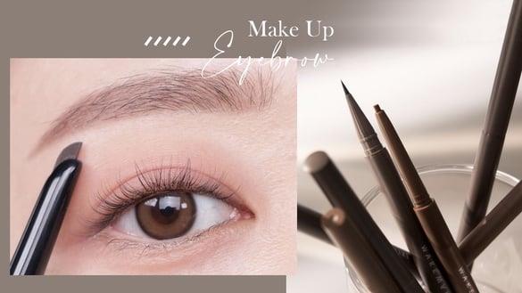 眉毛为什么画失败?新手画眉雷点+正确画眉技巧全解析,画眉前定位、毛流感都是重点