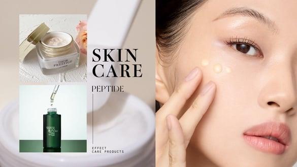 胜肽是什么？胜肽8大功效、副作用功略：胜肽保养品挑选技巧