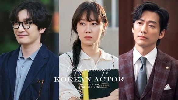 “收视号召力”超强的韩剧演员！《离婚律师申晟瀚》曹承佑打败宋仲基，孔晓振成绩最狂
