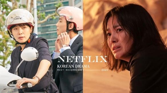 日票选2023最值得推荐Netflix韩剧！《浪漫速成班》第三输《黑暗荣耀2》，冠军卡司太狂